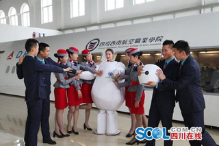 Illustration for article titled Baymax, the Chinese Flight Attendant
